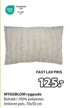 JYSK MYGGBLOM rygpude tilbud