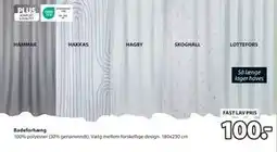 JYSK Badeforhæng tilbud