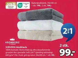 JYSK SORUNDA håndklæde tilbud