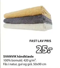 JYSK SVANVIK håndklæde tilbud