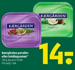Coop 365 Kærgården persille- eller hvidløgssmør tilbud