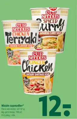 Coop 365 Nissin cupnudler tilbud