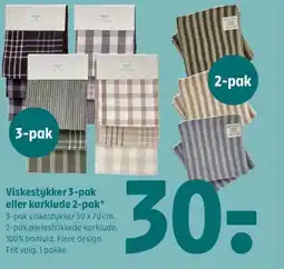 Coop 365 Viskestykker eller karklude tilbud