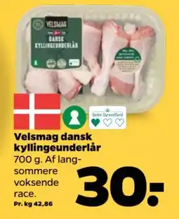 Netto Velsmag dansk kyllingeunderlår tilbud