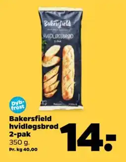 Netto Bakersfield hvidløgsbrød 2-pak tilbud