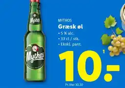 Lidl MYTHOS Græsk øl tilbud