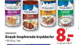 Lidl ERIDANOUS Græsk-inspirerede krydderier tilbud
