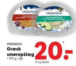 Lidl ERIDANOUS Græsk smørepålæg tilbud