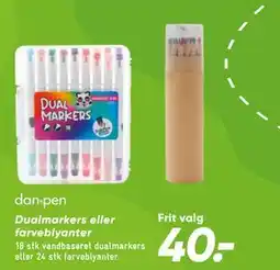 Bilka Dualmarkers eller farveblyanter tilbud