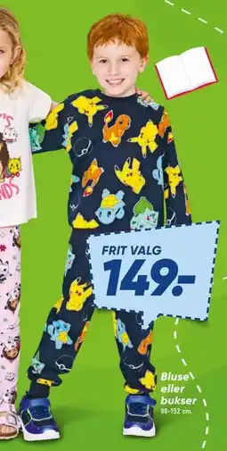 Bilka Bluse eller bukser tilbud