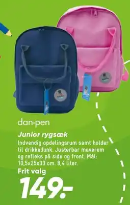 Bilka Junior rygsæk tilbud