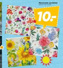 Bilka Mønstrede servietter tilbud