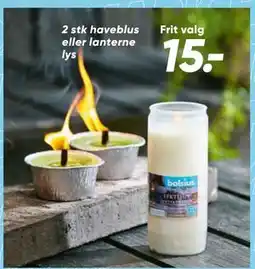 Bilka 2 stk haveblus eller lanterne lys tilbud