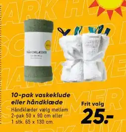 Bilka 10-pak vaskeklude eller håndklæde tilbud