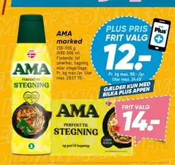 Bilka AMA marked tilbud