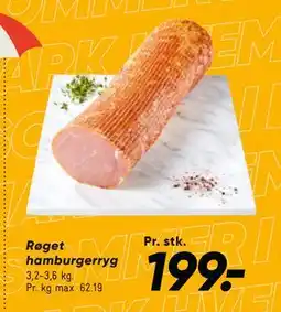 Bilka Røget hamburgerryg tilbud
