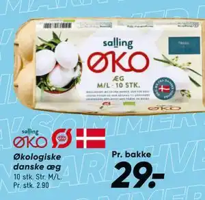 Bilka Økologiske danske æg tilbud