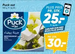 Bilka Puck ost tilbud