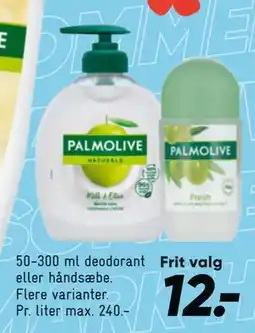 Bilka 50-300 ml deodorant eller håndsæbe tilbud