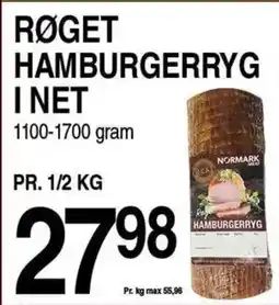 ABC Lavpris Røget hamburgerryg skinke tilbud
