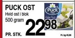 ABC Lavpris Puck ost tilbud