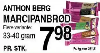 ABC Lavpris Anthon berg marcipanbrød tilbud