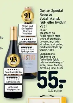 REMA 1000 Gustus Special Reserve Sydafrikansk rød- eller hvidvin 75 cl tilbud