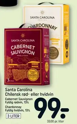 REMA 1000 Santa Carolina Chilensk rød- eller hvidvin tilbud