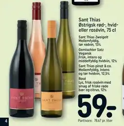 REMA 1000 Sant Thias Østrigsk rød-, hvid- eller rosévin, 75 cl tilbud