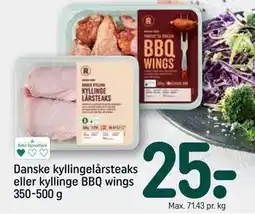 REMA 1000 Danske kyllingelårsteaks eller kyllinge BBQ wings 350-500 g tilbud
