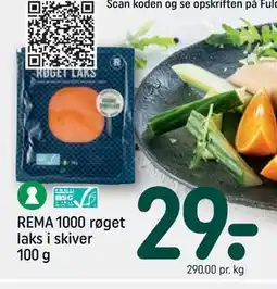 REMA 1000 REMA 1000 røget laks i skiver 100 g tilbud