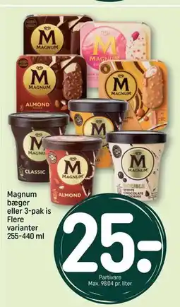 REMA 1000 Magnum bæger eller 3-pak is Flere varianter 255-440 ml tilbud