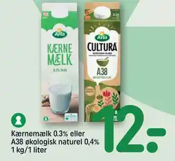 REMA 1000 Kærnemælk 0.3% eller A38 økologisk naturel 0,4% 1 kg/1 liter tilbud