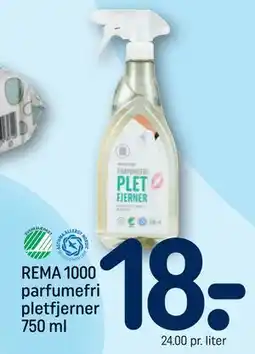 REMA 1000 REMA 1000 parfumefri pletfjerner 750 ml tilbud