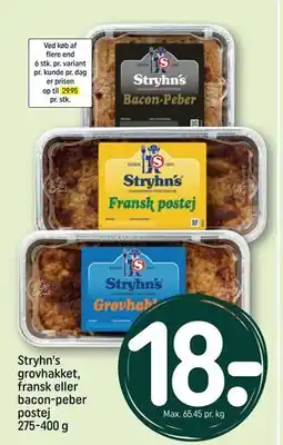 REMA 1000 Stryhn's grovhakket, fransk eller bacon-peber postej 275-400 g tilbud