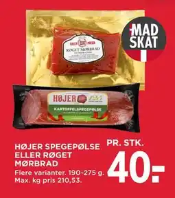MENY HØJER SPEGEPØLSE ELLER RØGET MØRBRAD tilbud