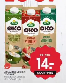 MENY ARLA ØKOLOGISK YOGHURT tilbud