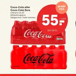 SPAR Coca-Cola eller Coca-Cola Zero tilbud