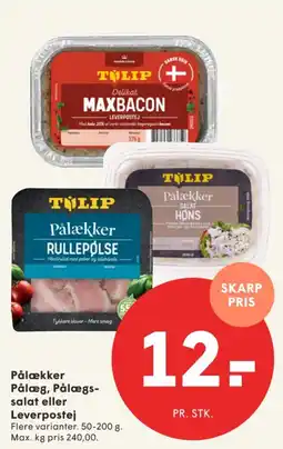 SPAR Pålækker Pålæg, Pålægs- salat eller Leverpostej tilbud