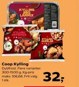 SuperBrugsen Coop Kylling tilbud