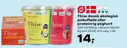 SuperBrugsen Thise dansk økologisk piskefløde eller proteinrig yoghurt tilbud