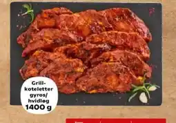 SuperBrugsen Grill- koteletter gyros/ hvidløg tilbud