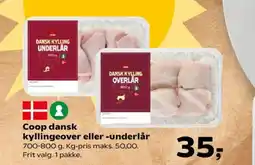SuperBrugsen Coop dansk kyllingeover eller -underlår tilbud