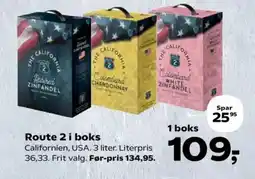 SuperBrugsen Route 2 i boks tilbud