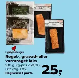 SuperBrugsen Røget-, gravad- eller varmrøget laks tilbud