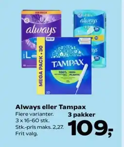 SuperBrugsen Always eller Tampax tilbud