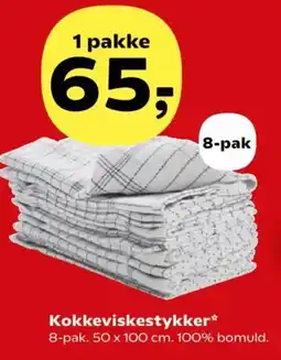 SuperBrugsen Kokkeviskestykker tilbud