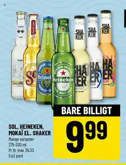 Løvbjerg Sol, Heineken, Mokaï el. shaker tilbud