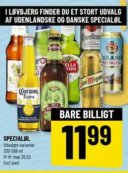 Løvbjerg Specialøl tilbud