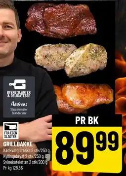 Løvbjerg Grillbakke tilbud